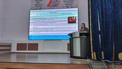 Семинар на тему «Организация работы психологической службы по профилактике преступлений против половой неприкосновенности несовершеннолетних».